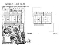 祖師谷6丁目　中古戸建