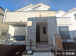 東京都世田谷区砧７丁目