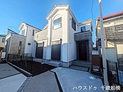 東京都世田谷区砧７丁目