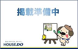 東京都狛江市中和泉５丁目