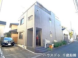 東京都狛江市岩戸南１丁目