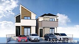 東京都調布市深大寺東町４丁目