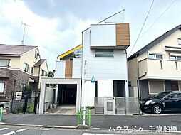 東京都狛江市東和泉３丁目