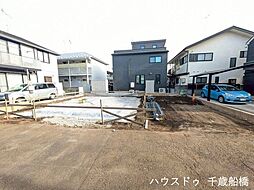 東京都調布市飛田給２丁目