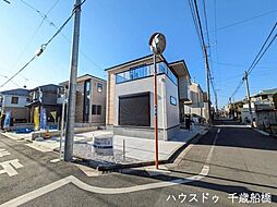 東京都狛江市岩戸南３丁目