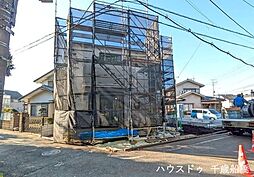 東京都調布市深大寺南町５丁目