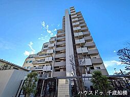 パークホームズ二子玉川ヒルトップ