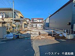 東京都調布市柴崎１丁目