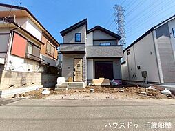 東京都調布市緑ケ丘１丁目