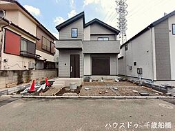 東京都調布市緑ケ丘１丁目