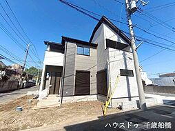 東京都調布市緑ケ丘１丁目