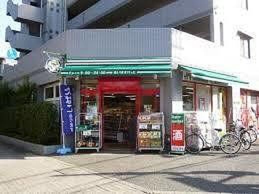 まいばすけっと上用賀1丁目店 190m