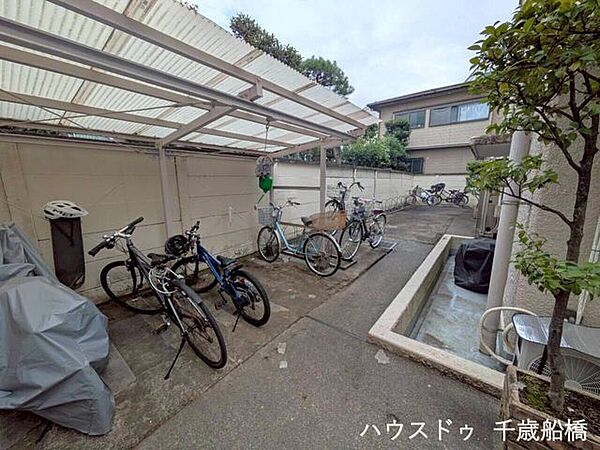 共用部分