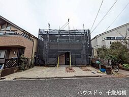 東京都世田谷区祖師谷６丁目