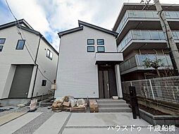 東京都世田谷区喜多見１丁目