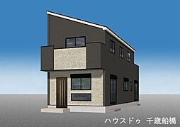 東京都世田谷区喜多見１丁目