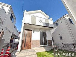 東京都調布市深大寺東町４丁目