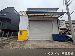 東京都世田谷区鎌田２丁目