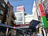 周辺：西友下高井戸店 690m