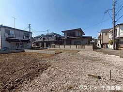 東京都調布市国領町５丁目