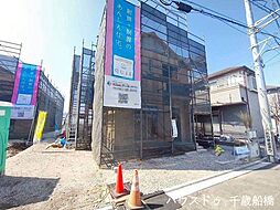 東京都調布市飛田給３丁目