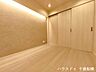 洋室：洋室
