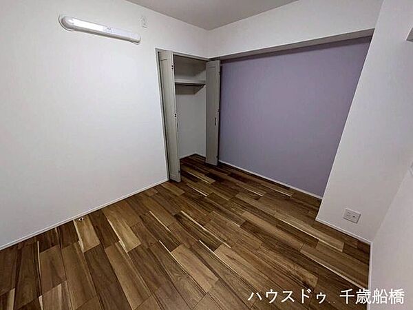 洋室
