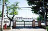 周辺：世田谷区立瀬田小学校 250m