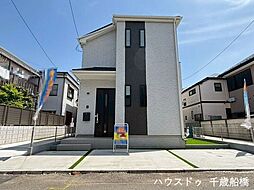 東京都調布市深大寺北町６丁目