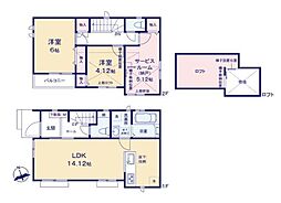 東京都調布市深大寺北町６丁目