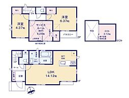 東京都調布市深大寺北町６丁目