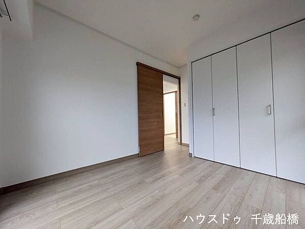洋室