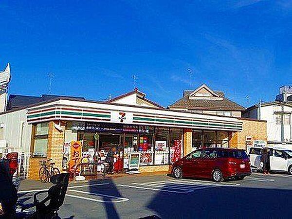 セブンイレブン狛江水道道路店 1210m