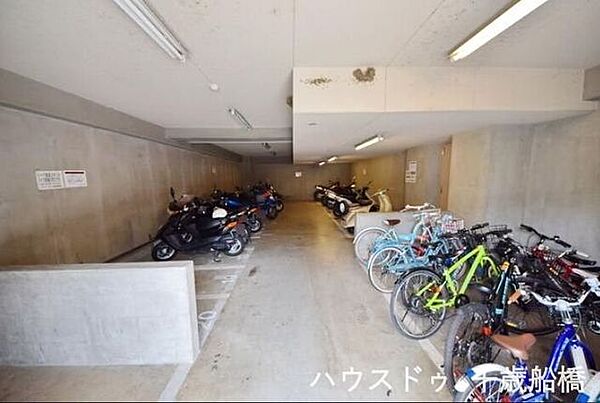 共用部分