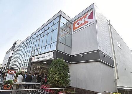 オーケー池尻大橋店 810m