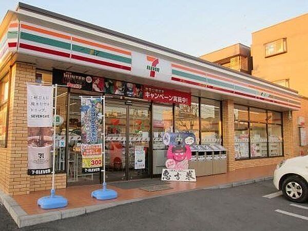 セブンイレブン調布入間町1丁目店 180m