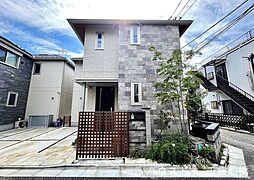 東京都世田谷区代田５丁目