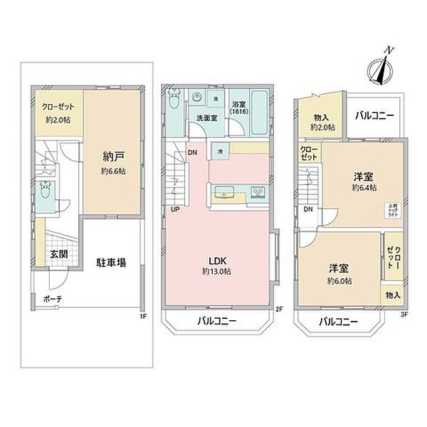 間取り：313004687186