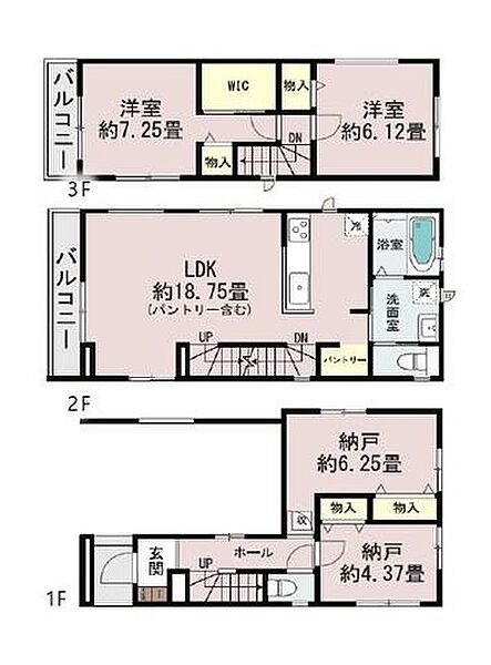 間取り：313004687969