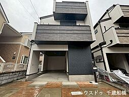 東京都世田谷区経堂３丁目