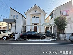 外観の画像