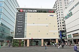 周辺施設の画像