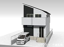 東京都調布市染地３丁目