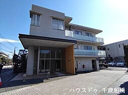 アールヴェール二子玉川