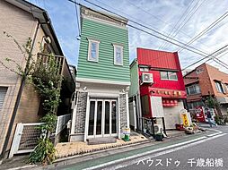 東京都世田谷区三軒茶屋２丁目