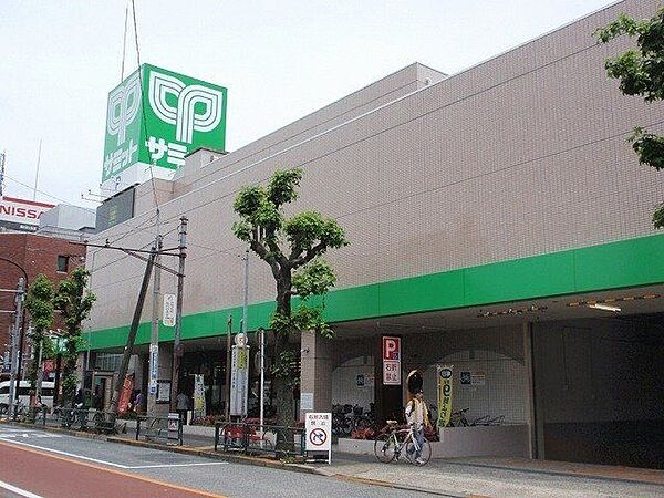 サミットストア代沢十字路店 410m
