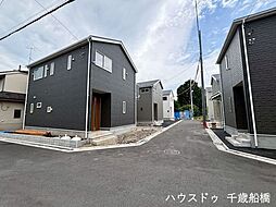 東京都調布市富士見町３丁目