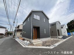 東京都調布市富士見町３丁目