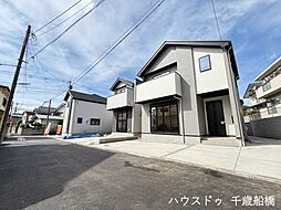 東京都調布市深大寺東町７丁目