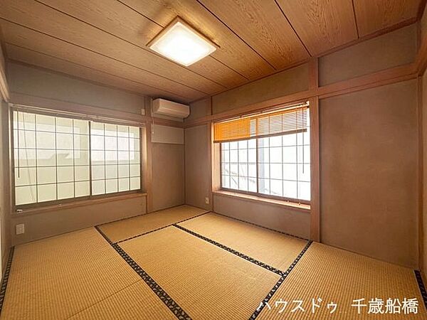 和室